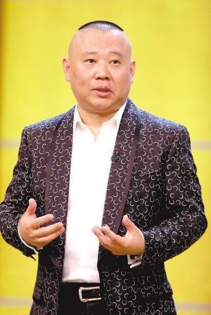 郭德纲发表微博：讲述《祖宗十九代》拍摄历程