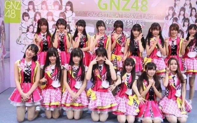 GNZ48偶像超暖心！跨年演出后专车送粉丝回家