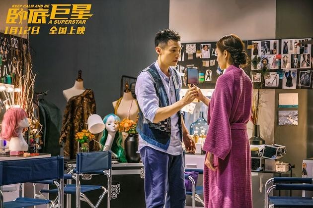 《卧底巨星》李荣浩化身演技指导！教起了演戏