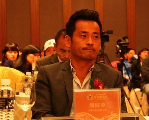 娱乐大亨周焯华:圣诞节马尔代夫举行沙滩派对 娱乐大亨周焯华:圣诞节马尔代夫举行沙滩派对