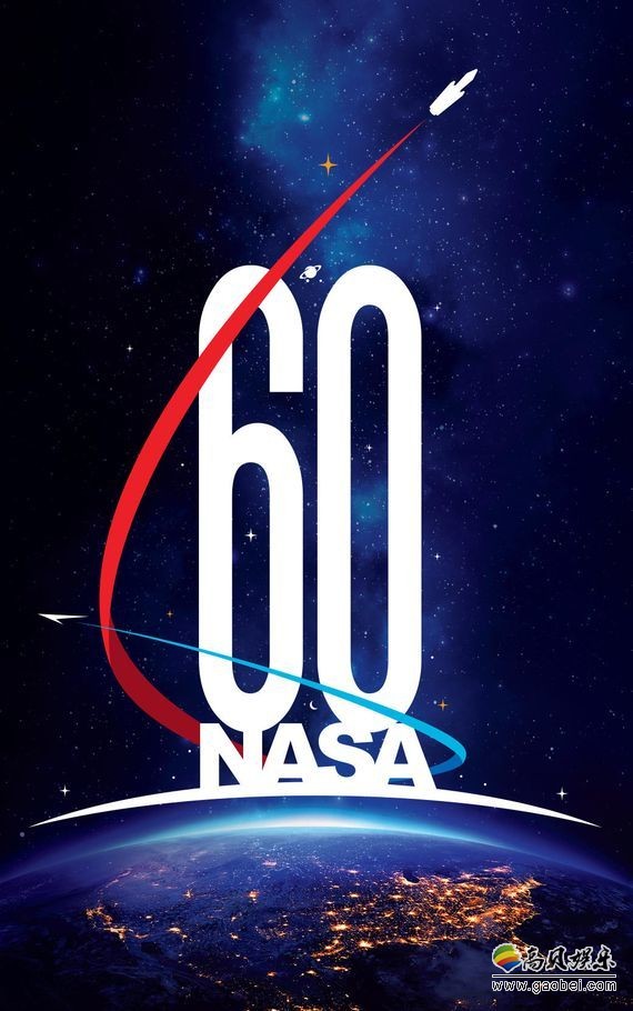 美国航空航天局nasa新logo纪念六十周年