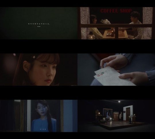 IU的官方Youtube频道公开了IU翻唱的歌曲《应该忘记的心》MV