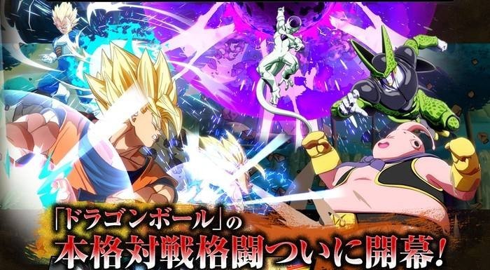 格斗大作《龙珠斗士Z》PC版配置公布：8GB内存＋GTX660显卡