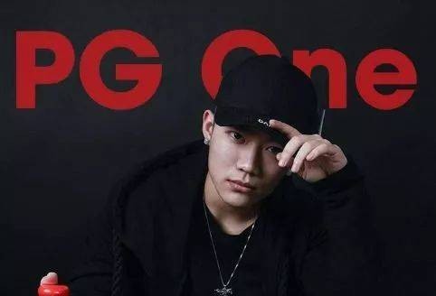 PG ONE歌曲全部下架：音乐平台搜索关键词，无法找到相关歌曲