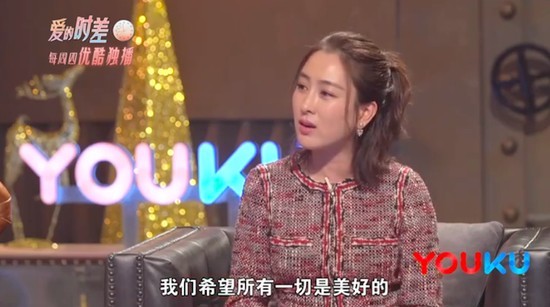 马苏录制节目被问及PGone李小璐事件：给予好闺蜜微博“力挺”