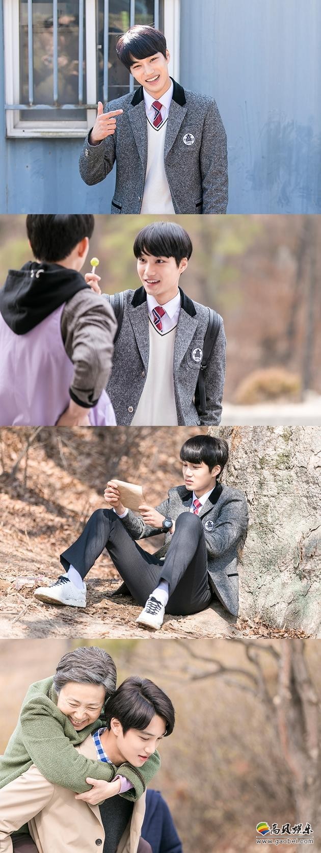 《Andante》于7号播放最后一集   EXO成员KAI发表终映感言
