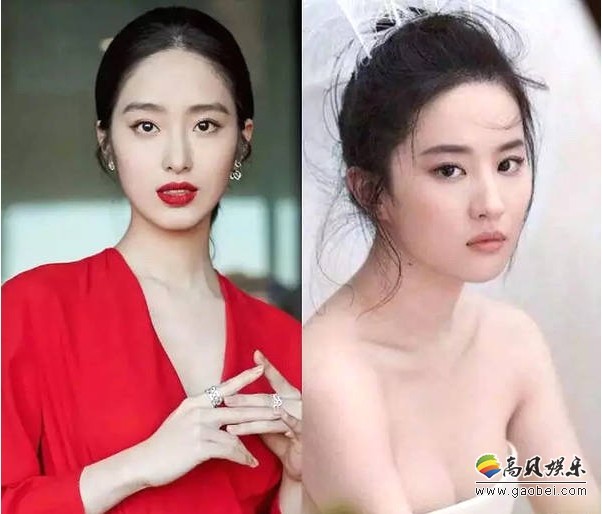 刘亦菲发布微博仅为“呵呵哒”三个字！疑似回应杨采钰点赞事件