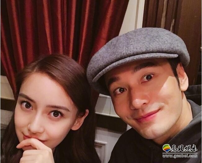 黄晓明亲手为儿子组装游乐设施：拖鞋上印著“LOVE”“BABY”