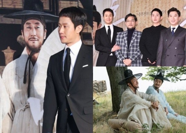 金柱赫离世前参演的韩片《兴夫》  将于下月农历新年档期上映