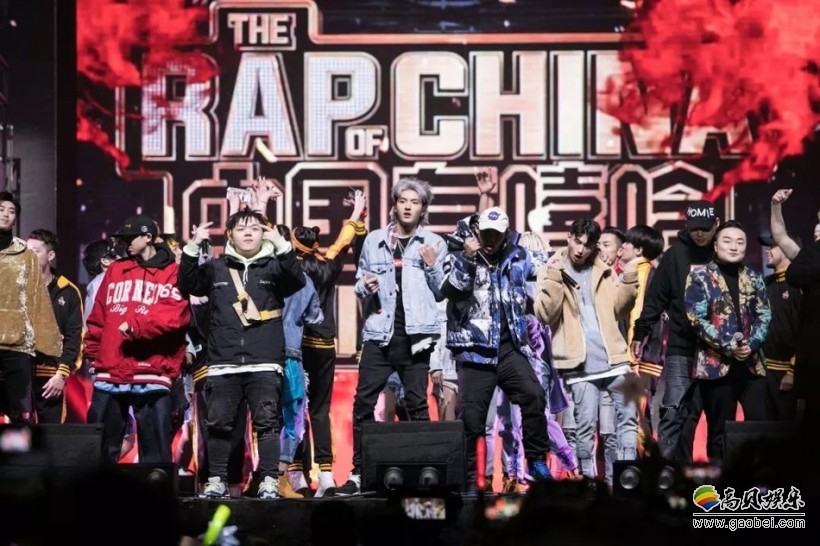 中国有嘻哈巡演长沙站开唱：吴亦凡“压轴登场”带来了三首歌曲