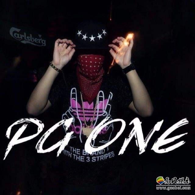 网友爆料《快乐大本营》PGone片段：将被删除不播放！重新录制