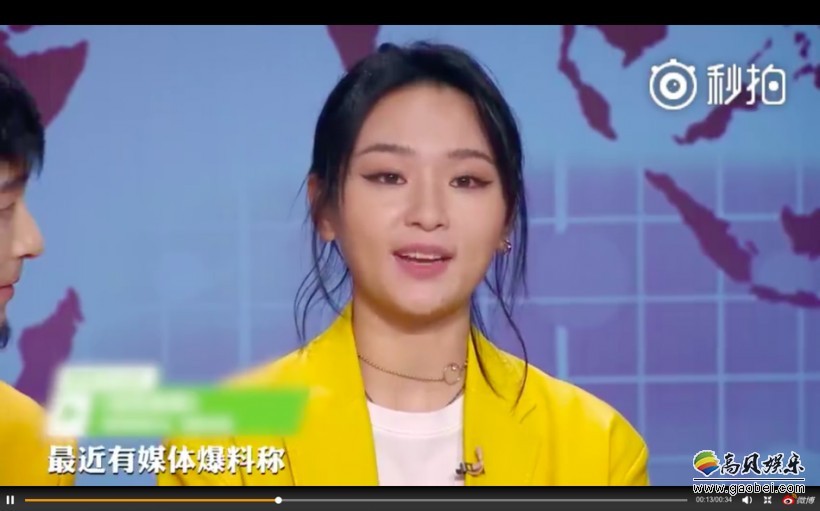 周笔畅谈整容：调侃自己“照着杨幂整，整出来像刘诗诗、杨紫”