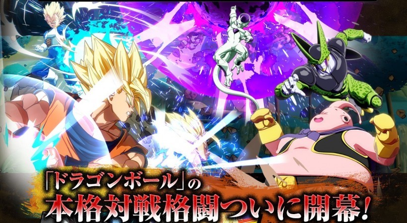 《龙珠斗士Z》Beta测试：万代南梦宫公布十一名角色