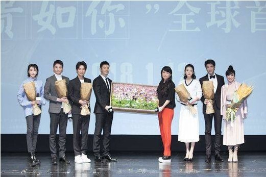 《无问西东》清华大学举办首映礼：章子怡“校园范”亮丽风景