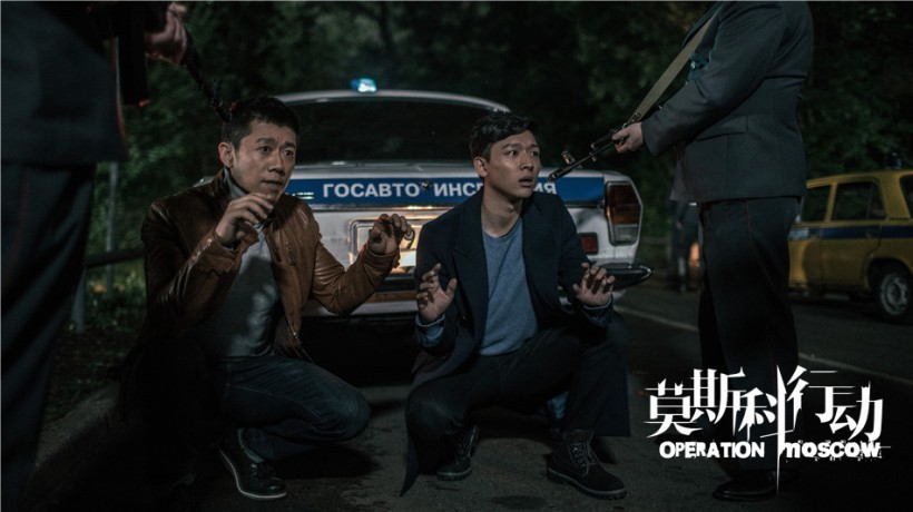 《莫斯科行动》正在热播：质感被赞良心！开年大剧，实力吸睛
