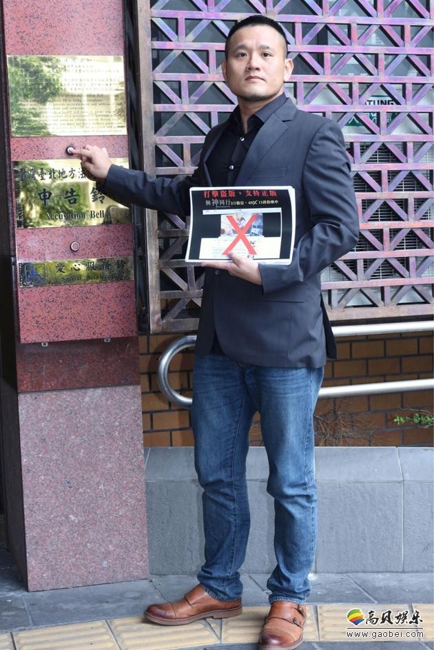 《与神同行》台湾上映票房已突破2.7亿台币并持续看涨中