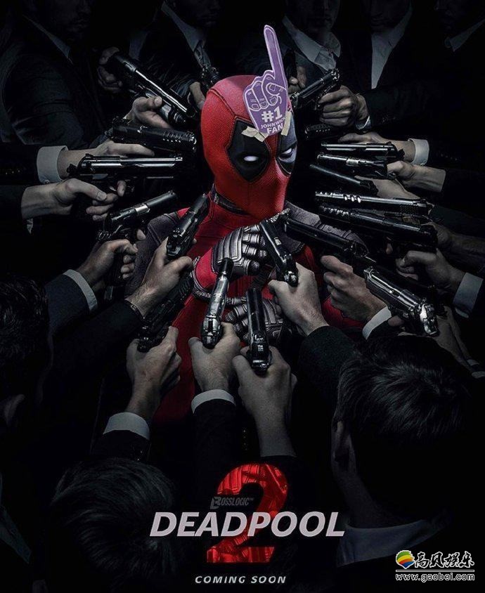 《死侍》续集副标题：玩转时空(Playtime)不带“2”字