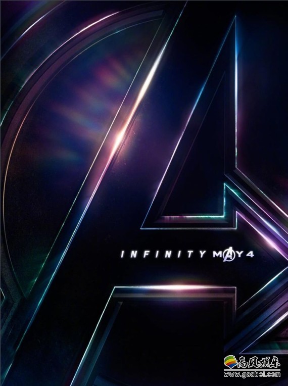 《复仇者联盟4》新片场照曝光：美国队长笑得像个孩子