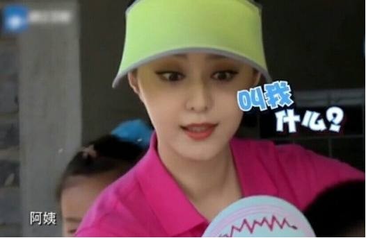 网友晒出众位女明星被叫“阿姨”反应截图：风中凌乱，略显尴尬