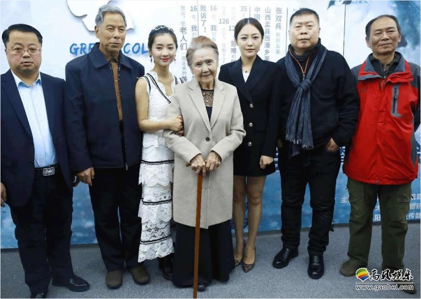 慰安妇题材电影《大寒》走进校园：一场别开生面的“电影首映式”