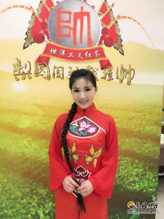 内地“流行戏歌”代表：段红央视展“唱画双绝”赵保乐为其点赞