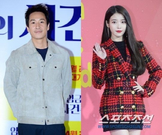 李善均、IU主演的电视剧《我的大叔》定档   于3月21日首播