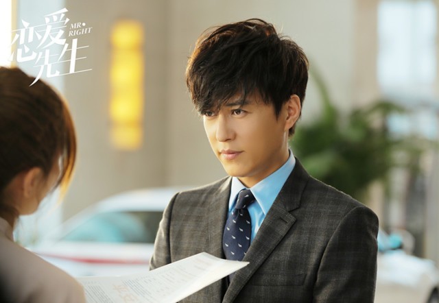 电视剧《恋爱先生》什么时候开播？