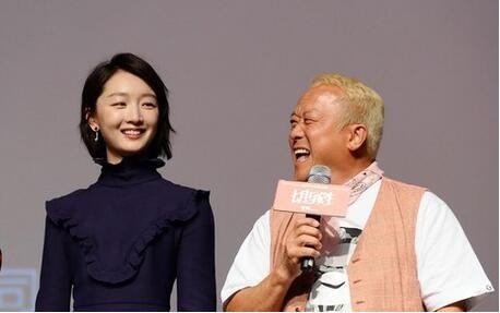 工作室声明否认：“周冬雨与曾志伟”传闻！谴责恶俗炒作行为