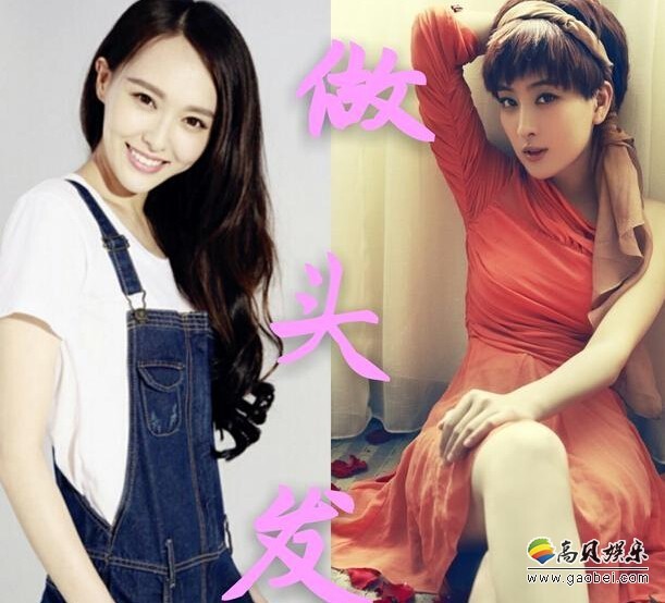 被黄毅清暗示“做头发”!唐嫣工作室发布声明:纯属恶意捏造 被黄毅清暗示“做头发”!唐嫣工作室发布声明:纯属恶意捏造