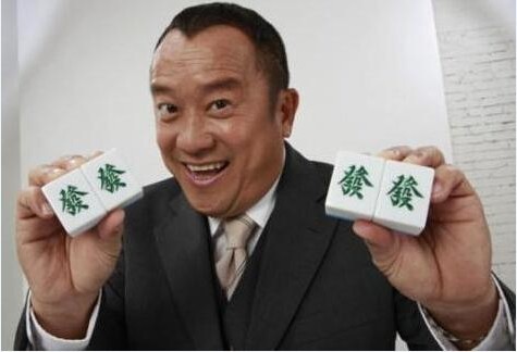 因卷入“性侵蓝洁瑛”疑云,成为热门!曾志伟身家背景遭起底 因卷入“性侵蓝洁瑛”疑云,成为热门!曾志伟身家背景遭起底