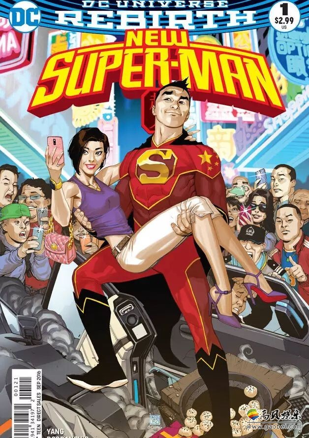 华纳宣布：DC漫画将迎来中国绿灯侠“三位一体”两男一女