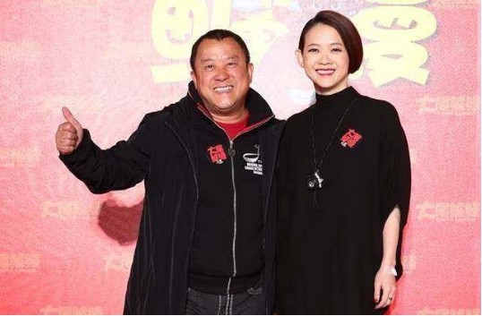 曾宝仪:还没查明真相,全家人却都被贴上负面标签,绝不姑息 曾宝仪:还没查明真相,全家人却都被贴上负面标签,绝不姑息