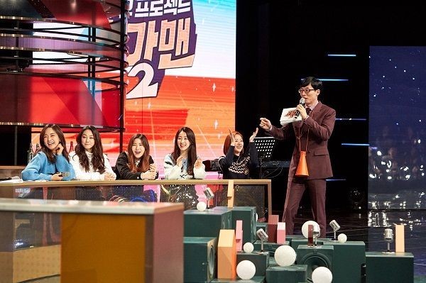 《Sugar Man》第二季迎来首播  NU’EST W与gu9udan将出演节目