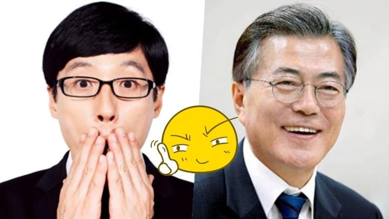 EBS和小学生专用移动平台合作进行了一份调查  结果十分惊人