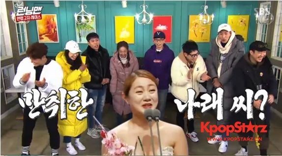 朴娜莱在《RM》庆功宴喝醉  李光洙说道醉得最厉害还用手指骂人