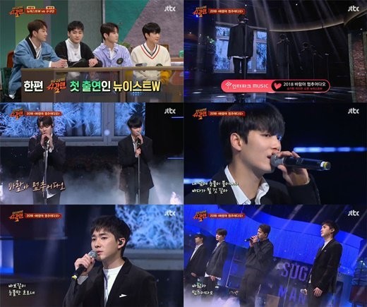 综艺节目《Sugar Man》第二季    带来了全新的改编曲舞台