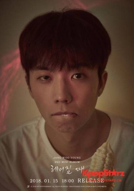 祐荣预计今年下半年入伍  再次见到完整体就需要4.5年的时间