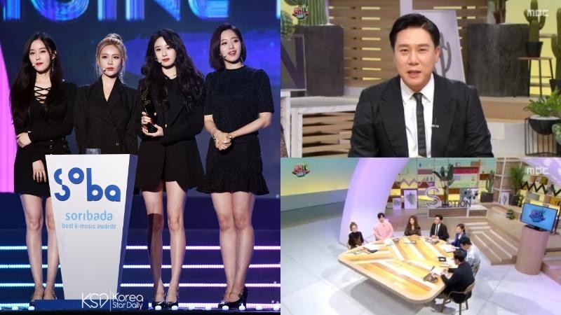 《Section TV演艺通信》对T-ara做出了道歉  之前所述是误报