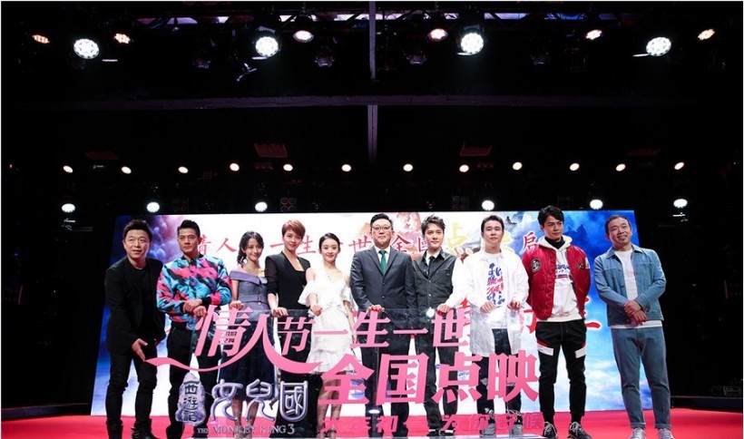 《西游记女儿国》空降羊城广州宣传造势：影片众主创集体出席