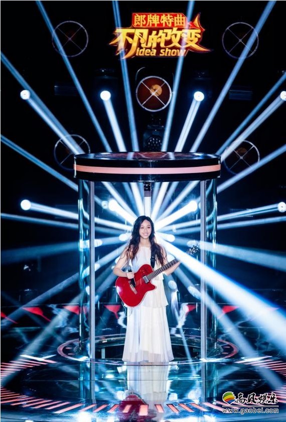 《不凡的改变》完美收官：开播以来收视率飙升！引发观众热议