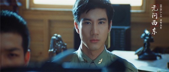 《无问西东》发布王菲献唱电影同名推广曲：《无问西东》MV