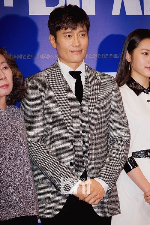 《那才是我的世界》举行VIP试映会  李秉宪韩志旼李珉廷出席