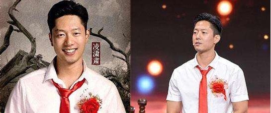 凌潇肃微博发文“演砸了！对不起大家”“今天实在演得太差了”