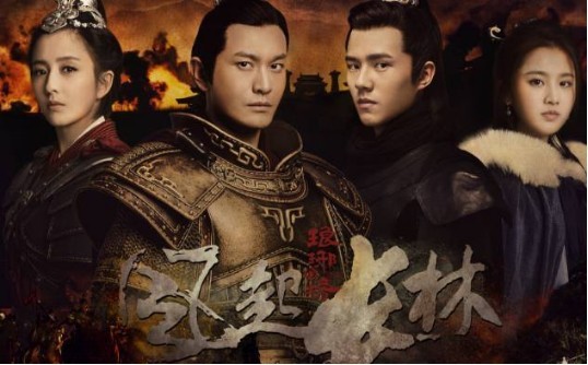 《琅琊榜之风起长林》黄晓明拿捏得当：控油式演技粉丝惊艳