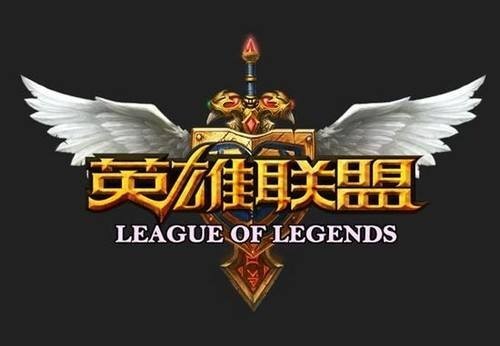 Snake重庆《英雄联盟》训练基地：透明浴室，装修豪华