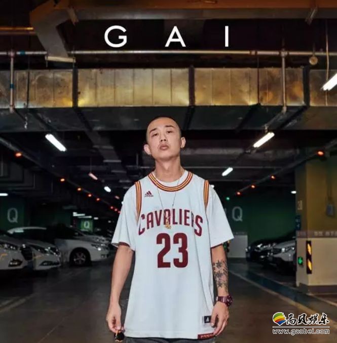 GAI将退出《歌手》暂未证实：官方未发声！或与嘻哈风波有关
