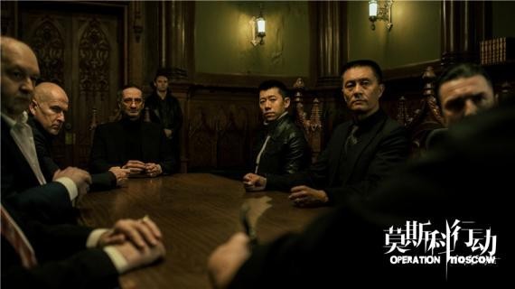 《莫斯科行动》开播一周半：收视率攀升！获得观众高度认可
