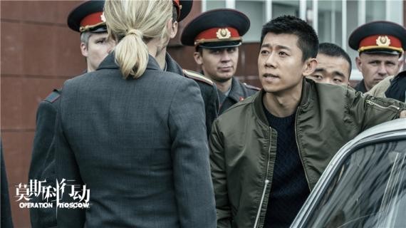 《莫斯科行动》“过山车式”起伏情节：魅力无限！演技细腻