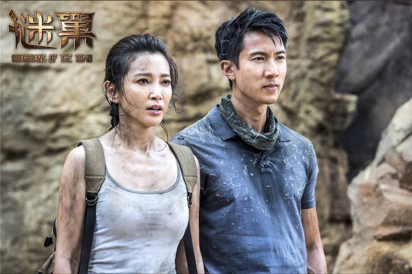 《谜巢》登陆全国各大院线与观众见面:超强演员!阵容集结 《谜巢》登陆全国各大院线与观众见面:超强演员!阵容集结