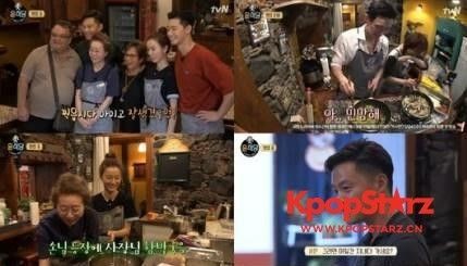 《尹食堂2》收视再创新高    全国范围内平均收视率为14.1%